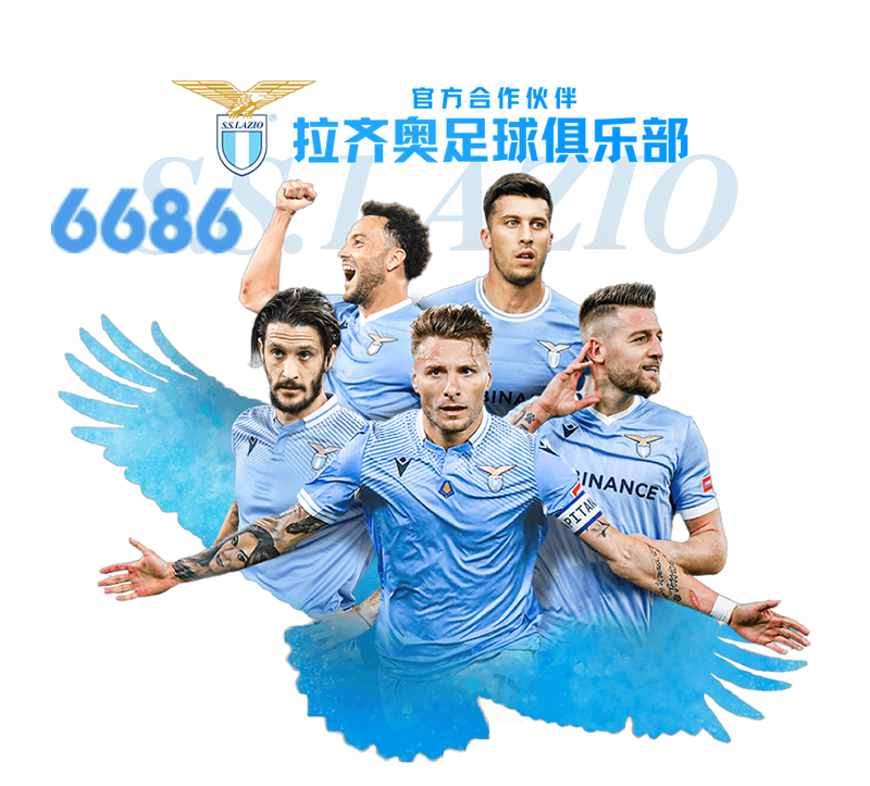 关于6686体育